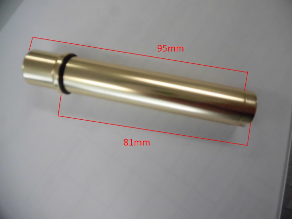 アルミロングバット ※フェルール付